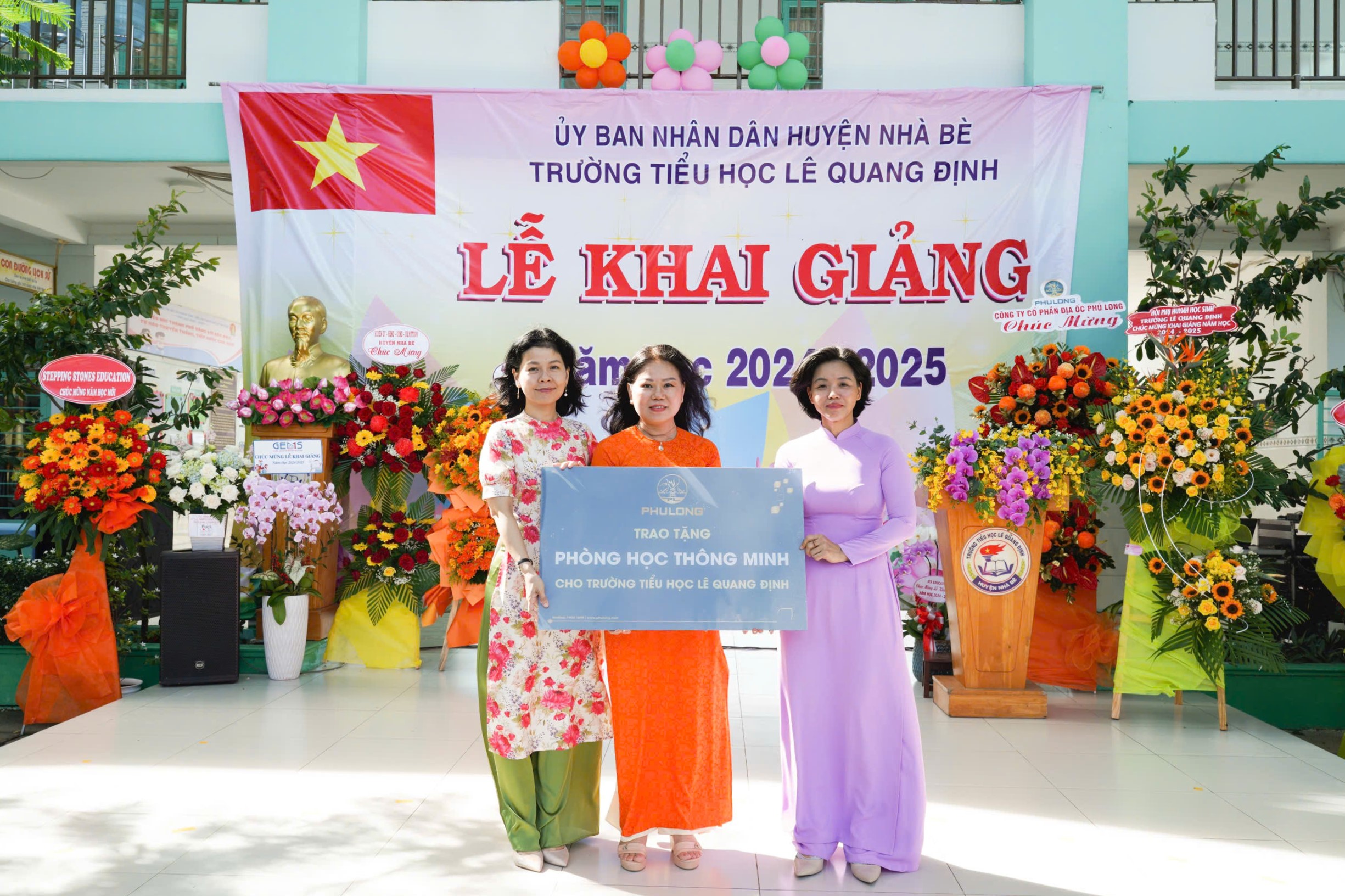 520th20le20quang20dinh2011